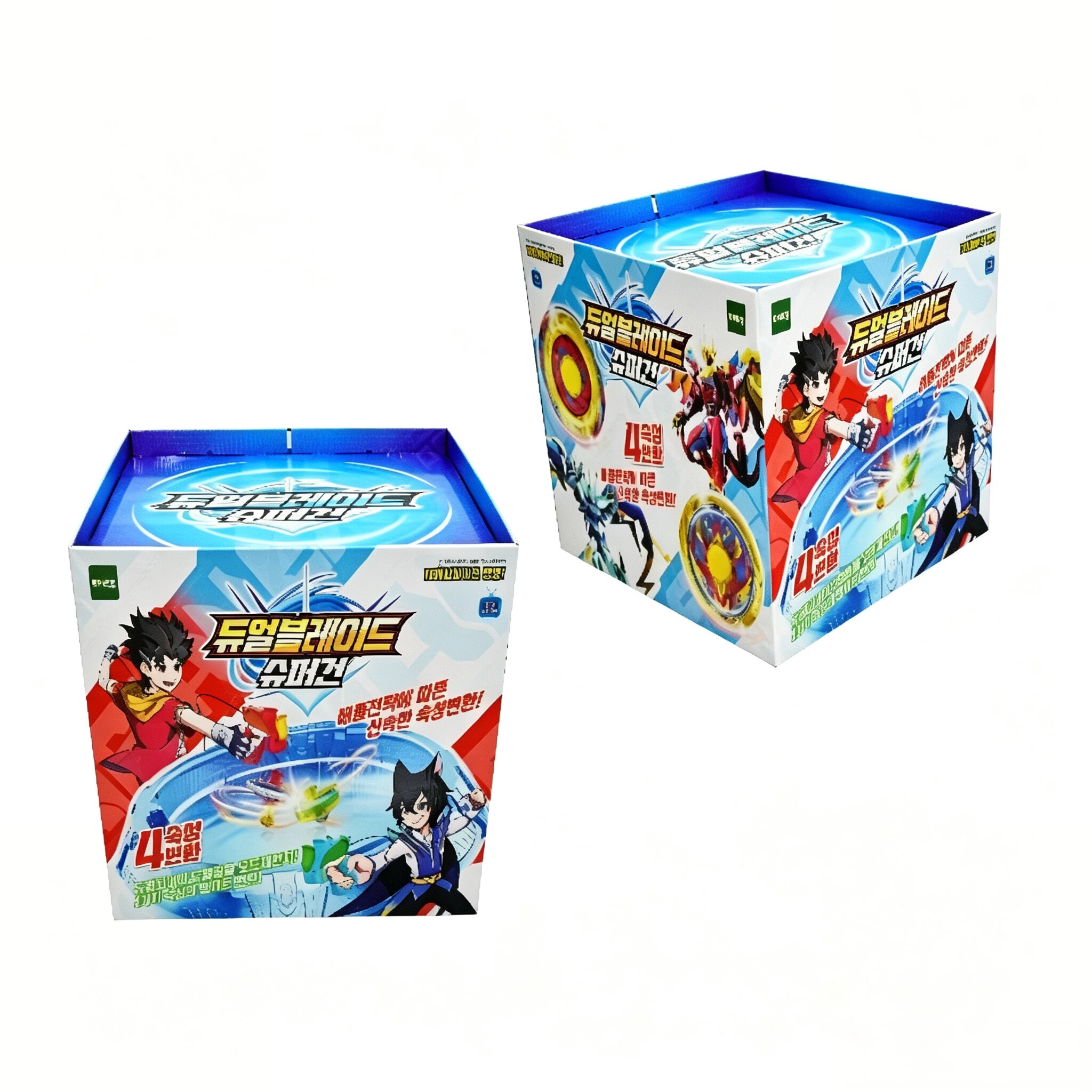 PDQ Display Box